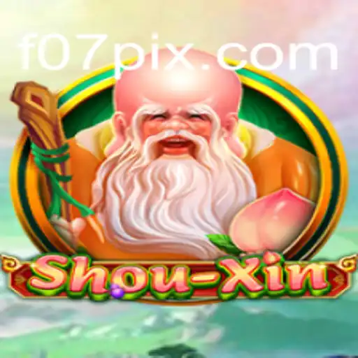 Descubra o Mundo Empolgante de ShouXin: Jogo de Estratégia e Aventura